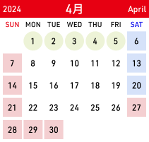 2024年4月の開館カレンダー