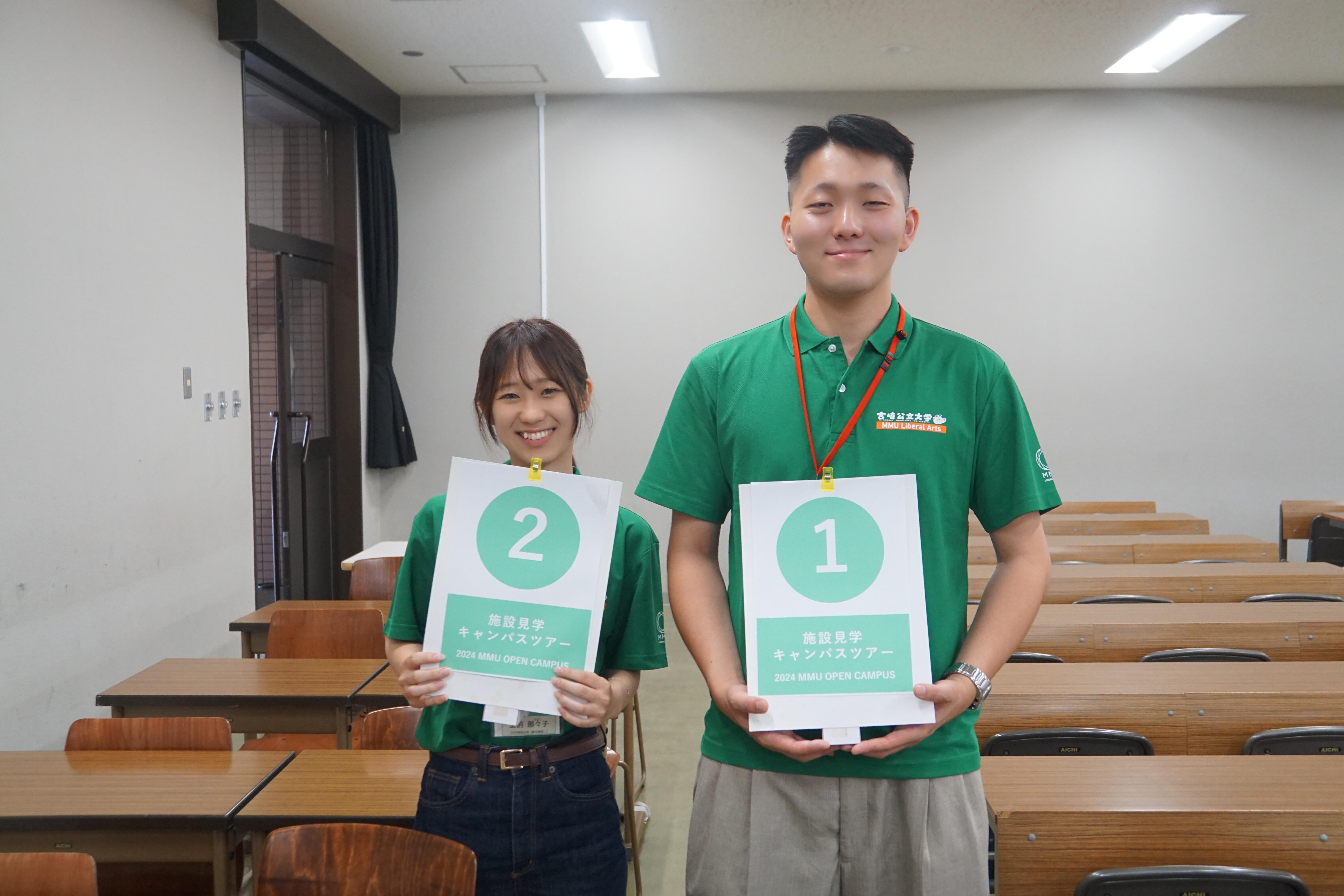 202406_05_campustour.JPG