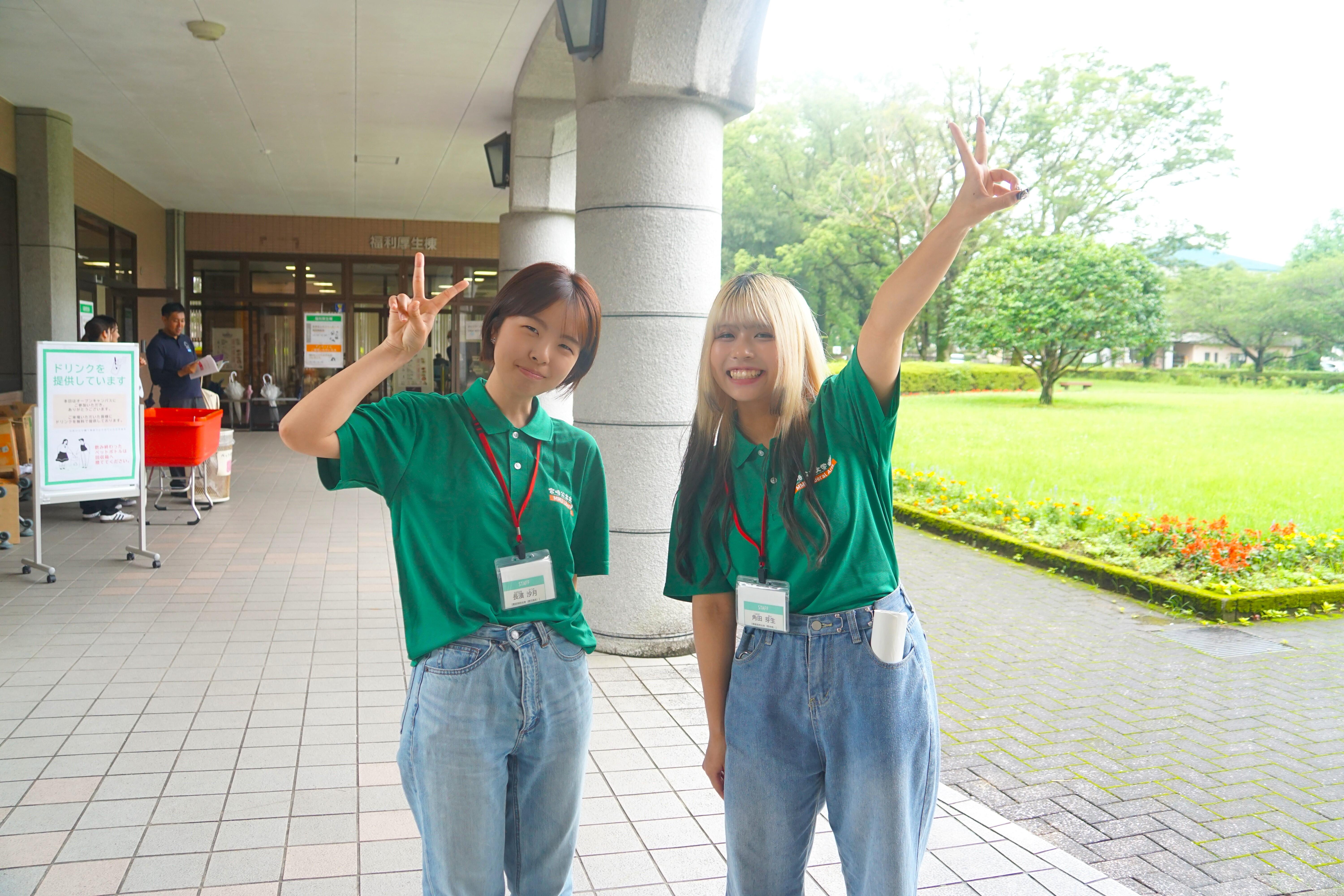 202406_11_gakusei.JPG