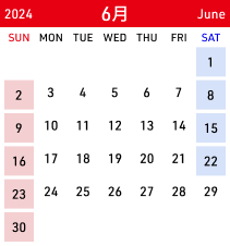 2024年6月の開館カレンダー