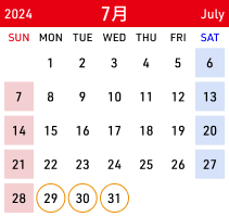 2024年7月の開館カレンダー