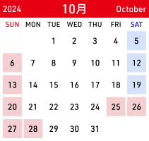 2024年10月の開館カレンダー