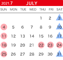 2021年7月の開館カレンダー