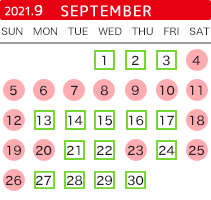 2021年9月の開館カレンダー