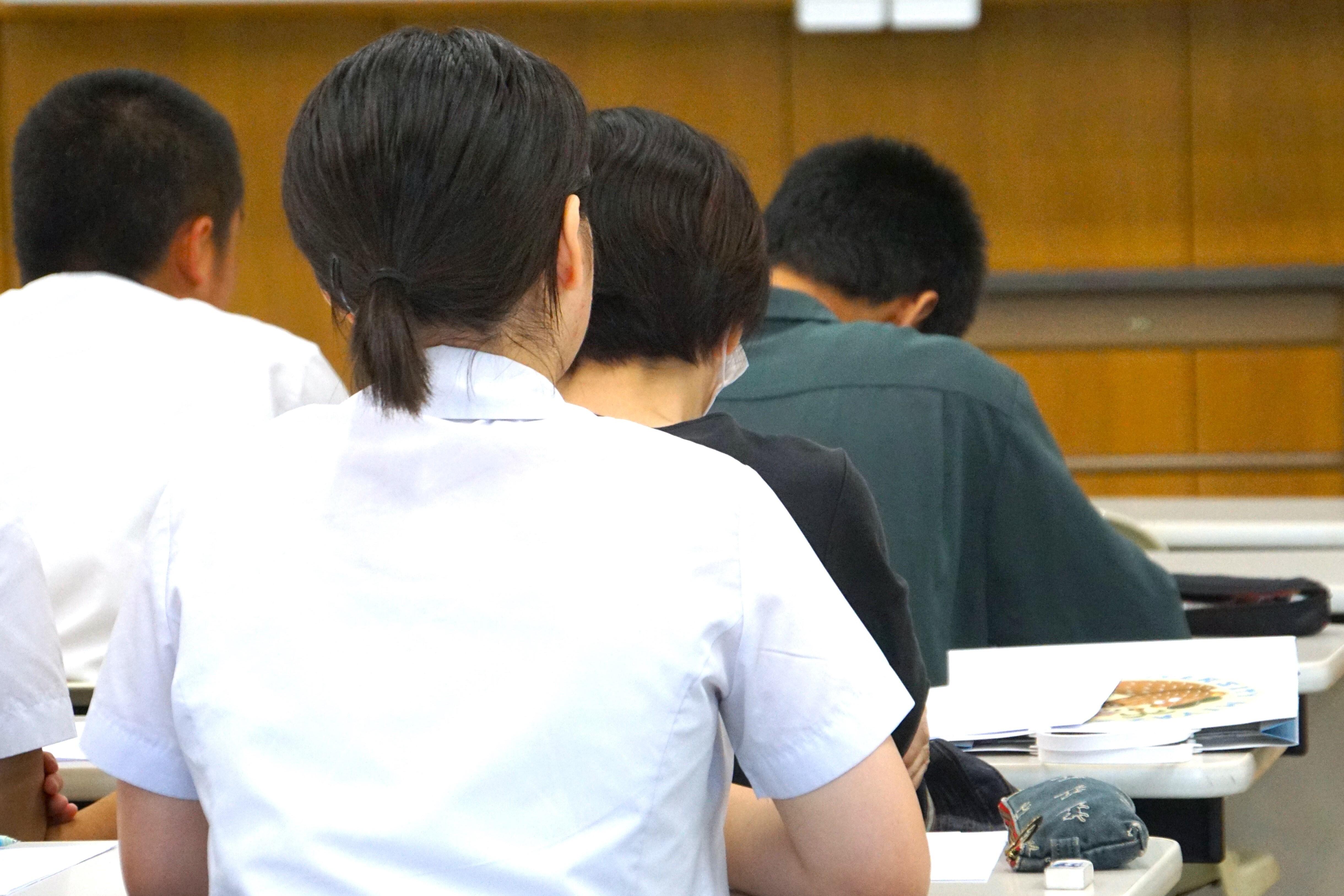 試験対策講座