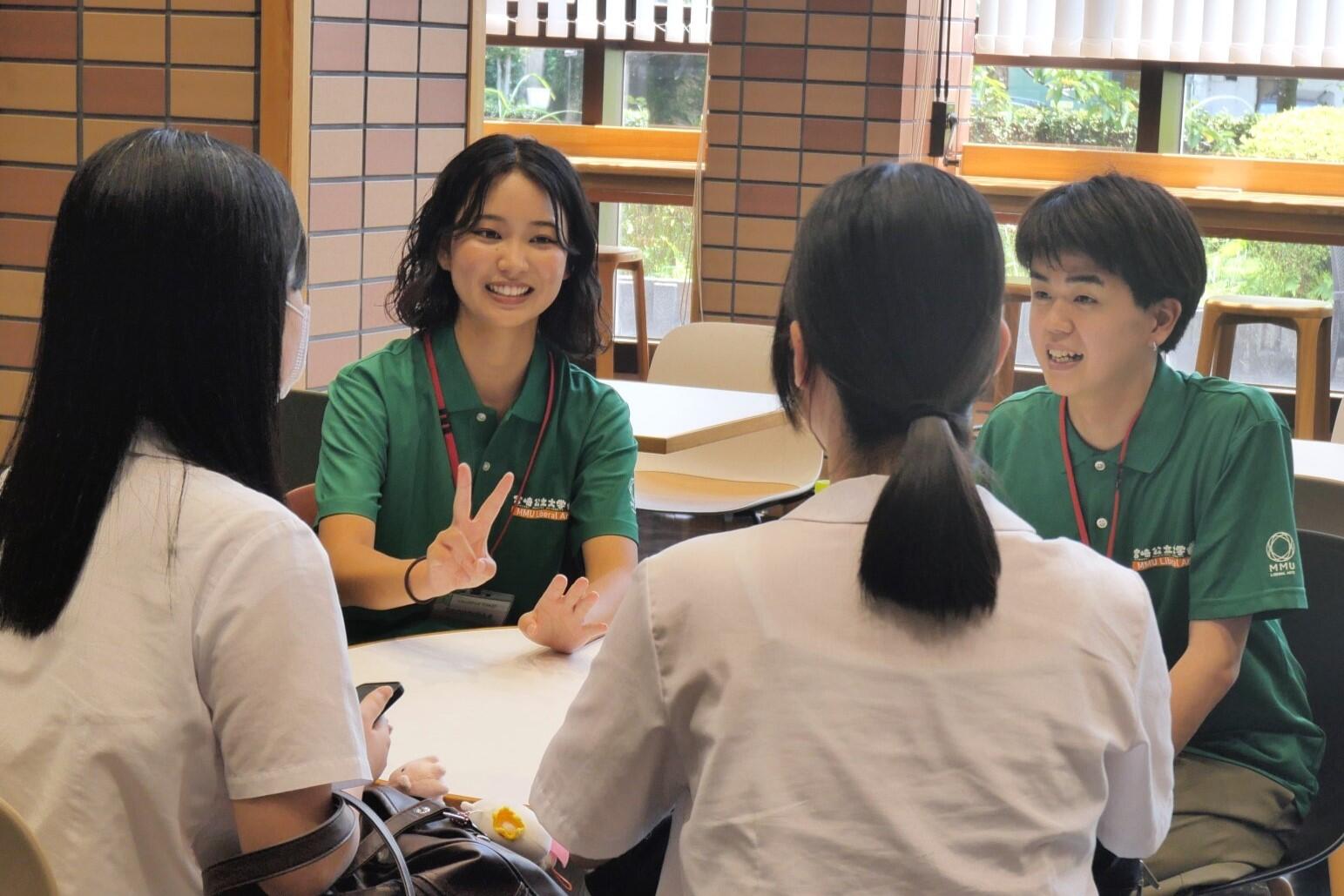 MMUのリアル３