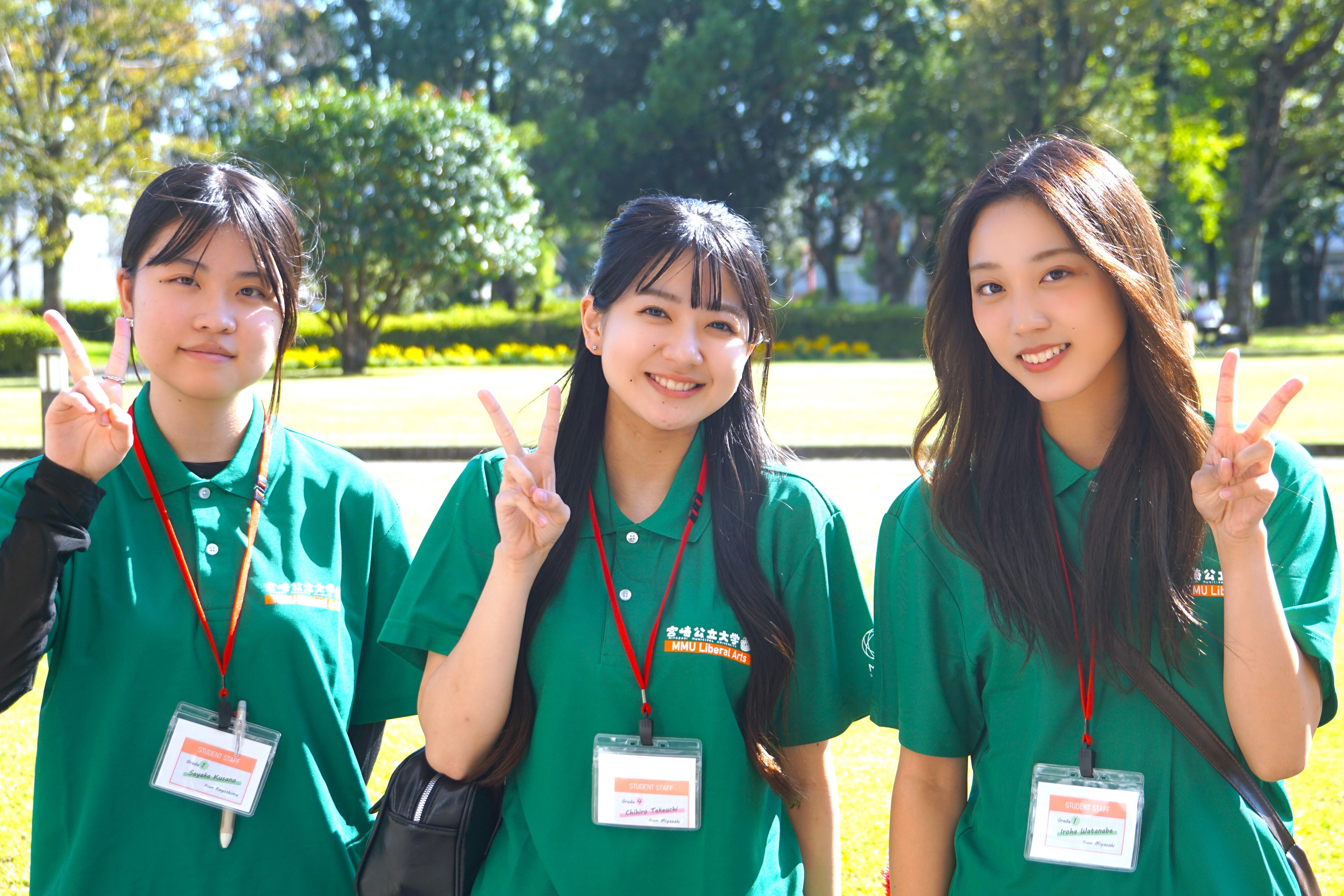 学生