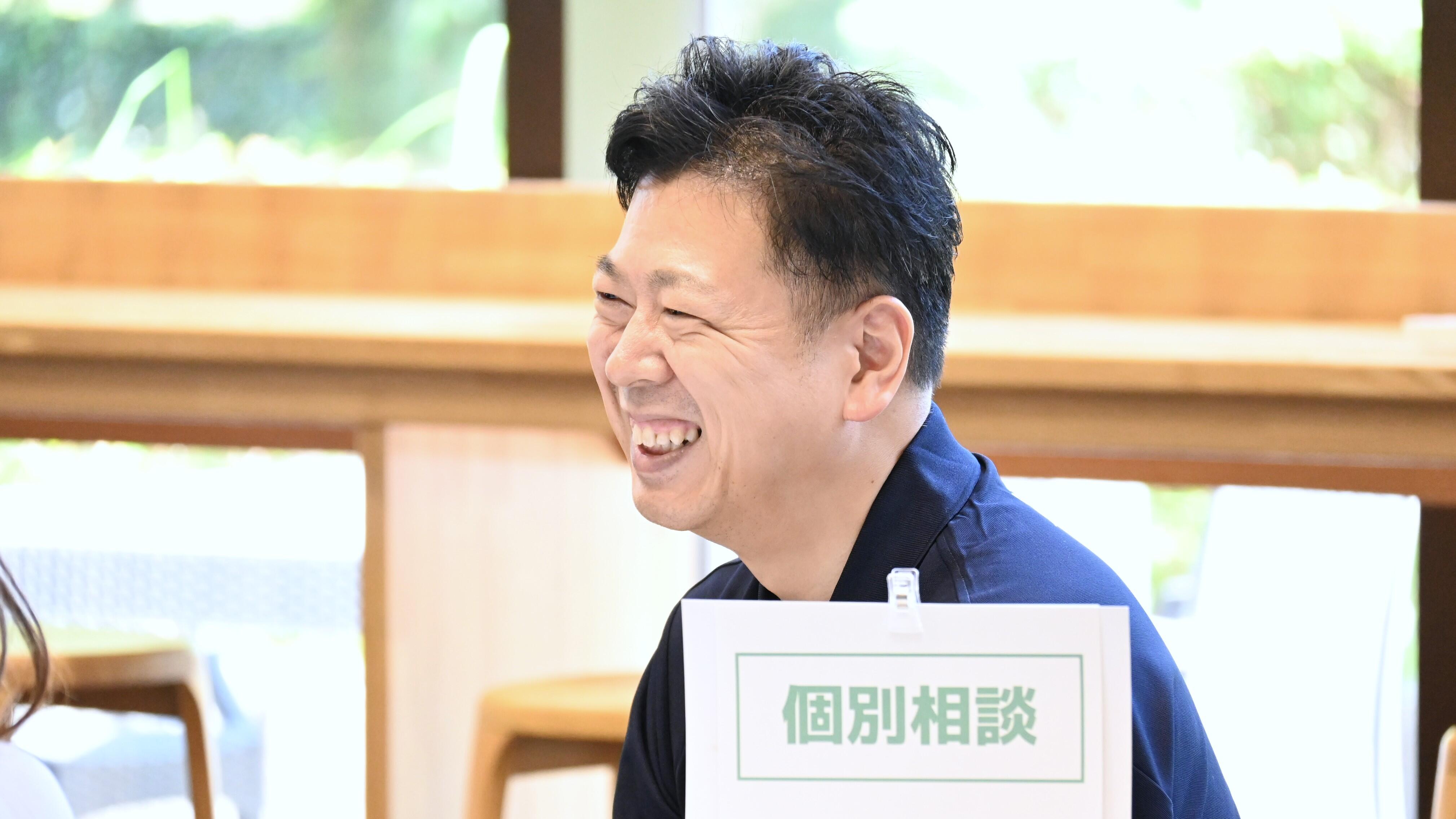 職員１