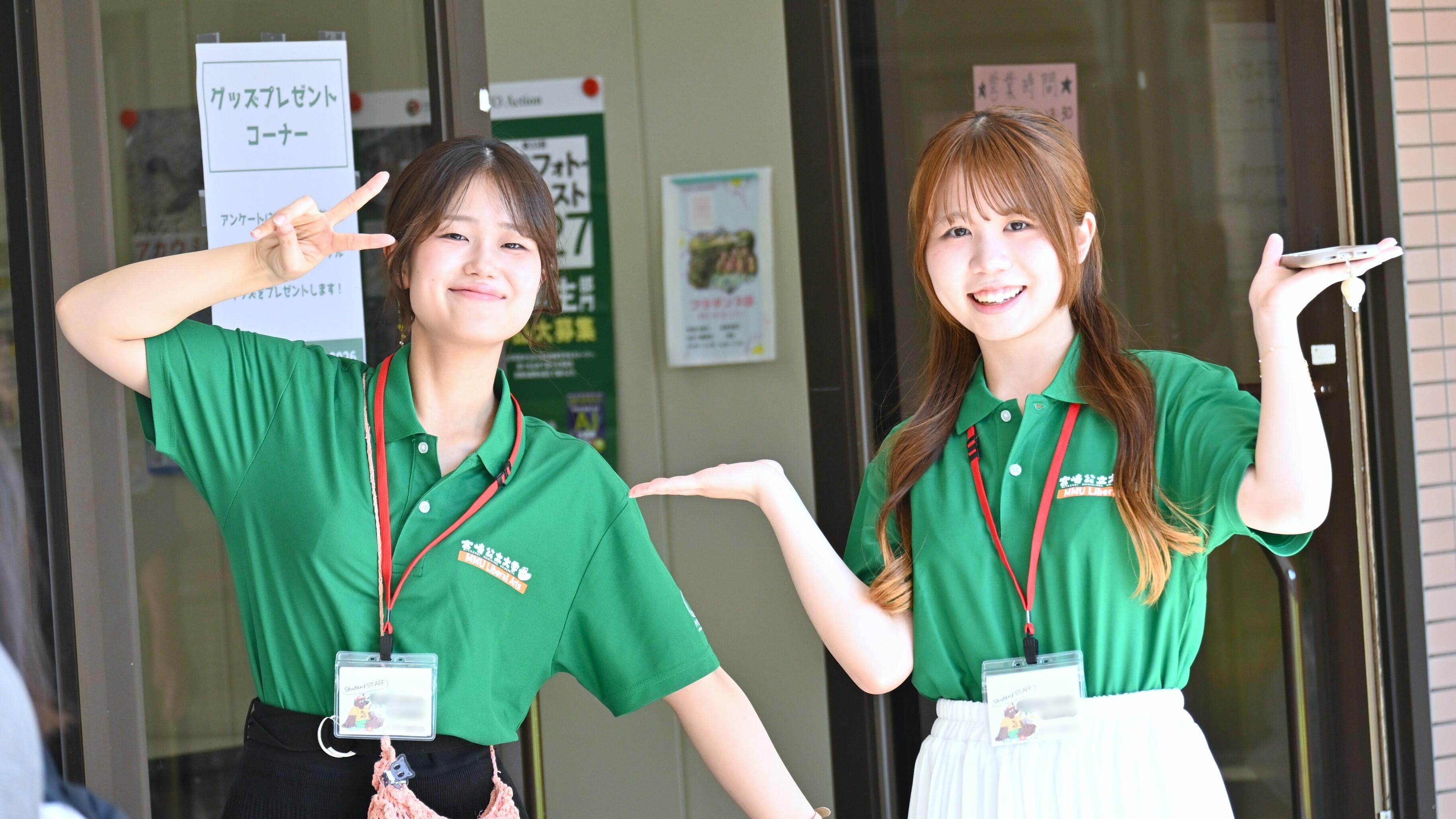 施設見学１