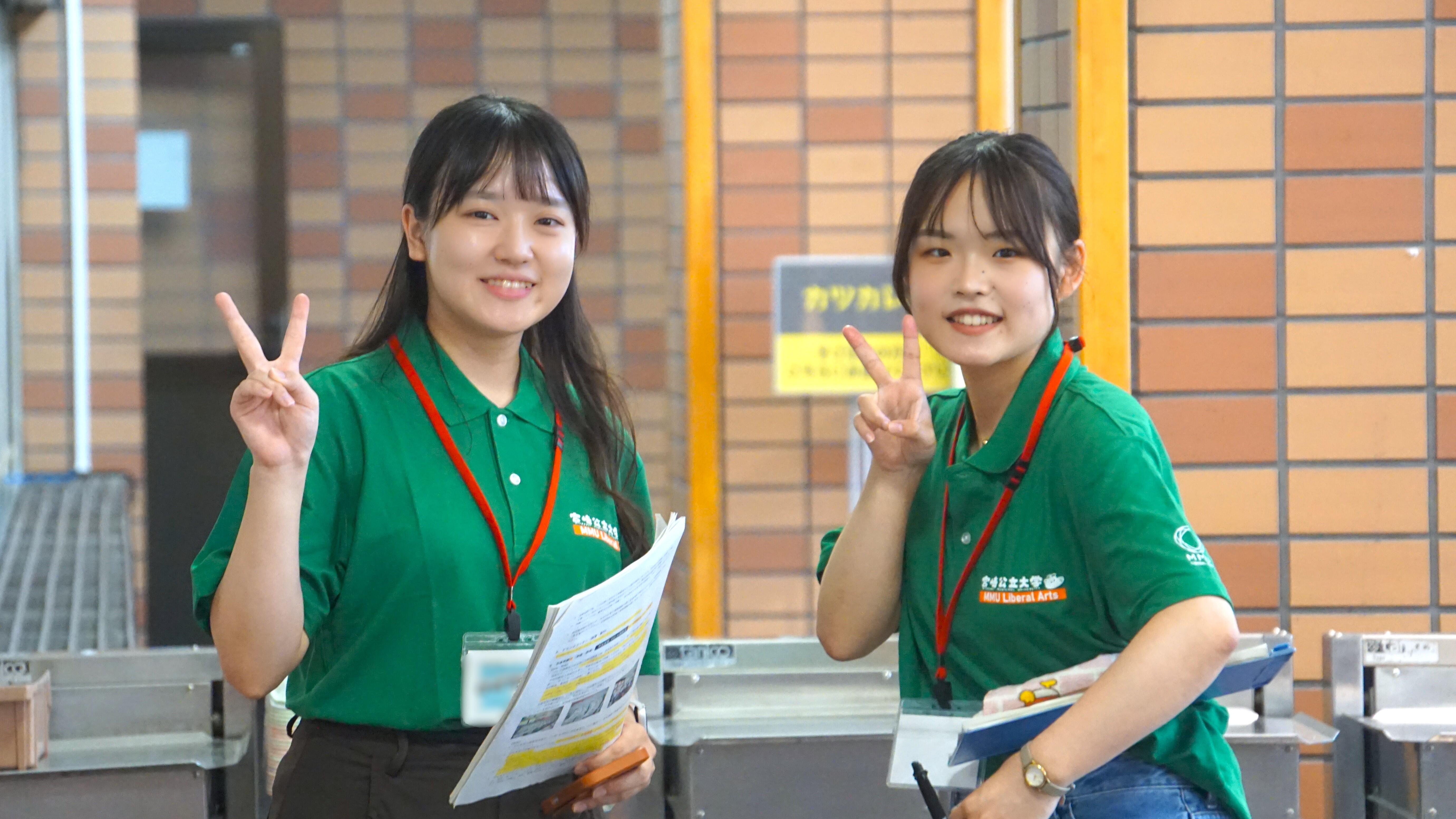 学生スタッフ