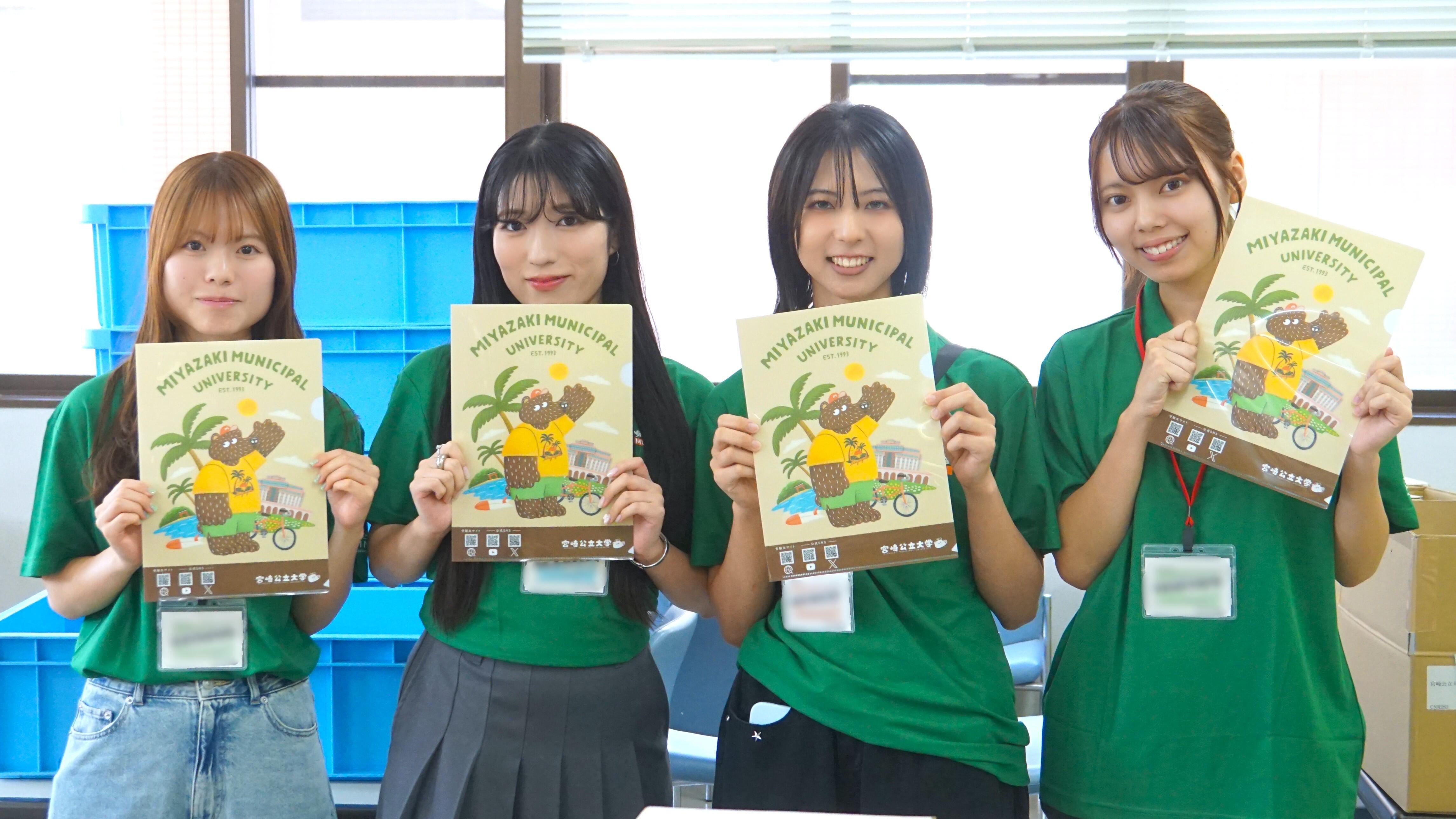 学生スタッフ