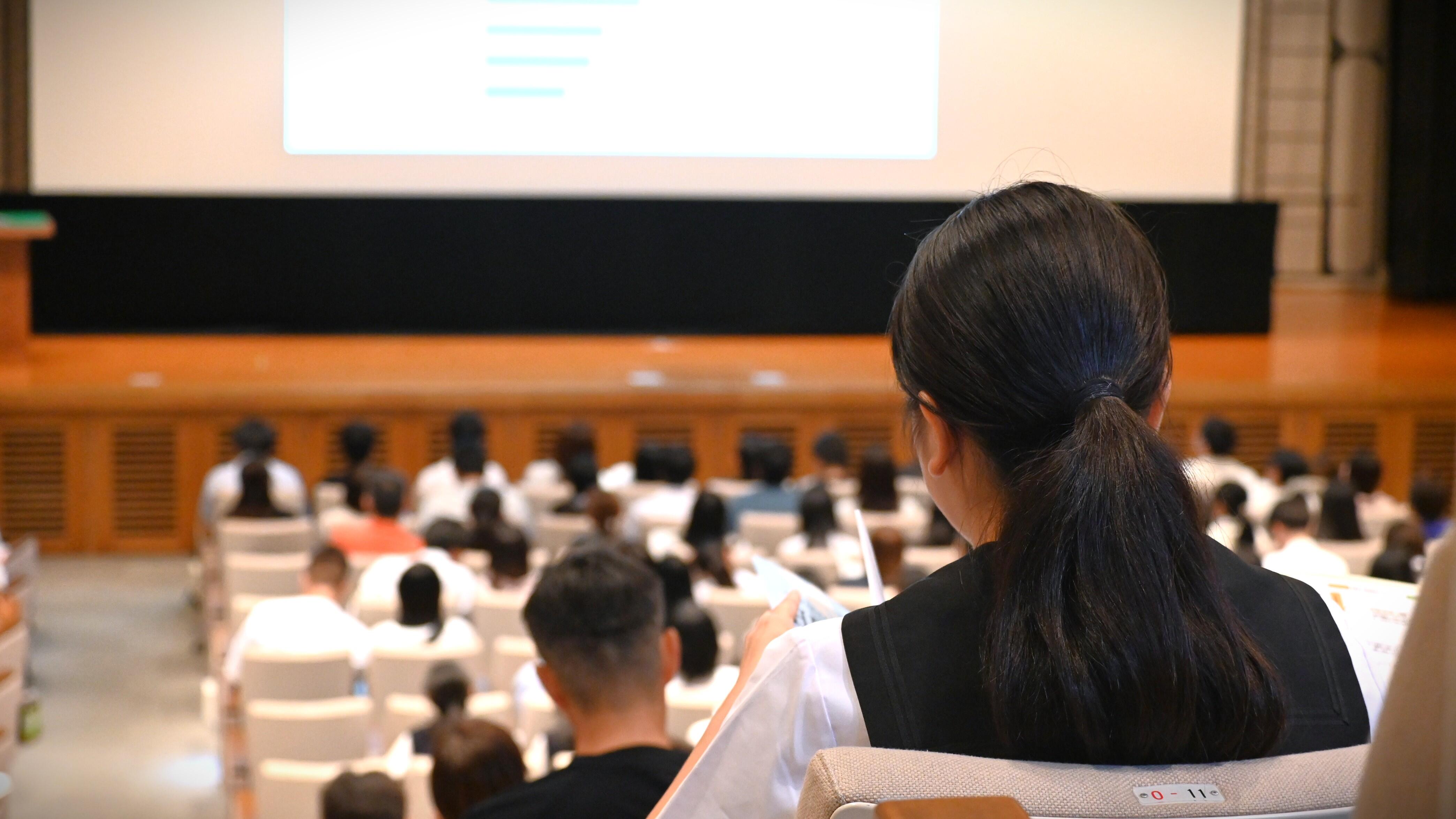 全体会（会場の様子）