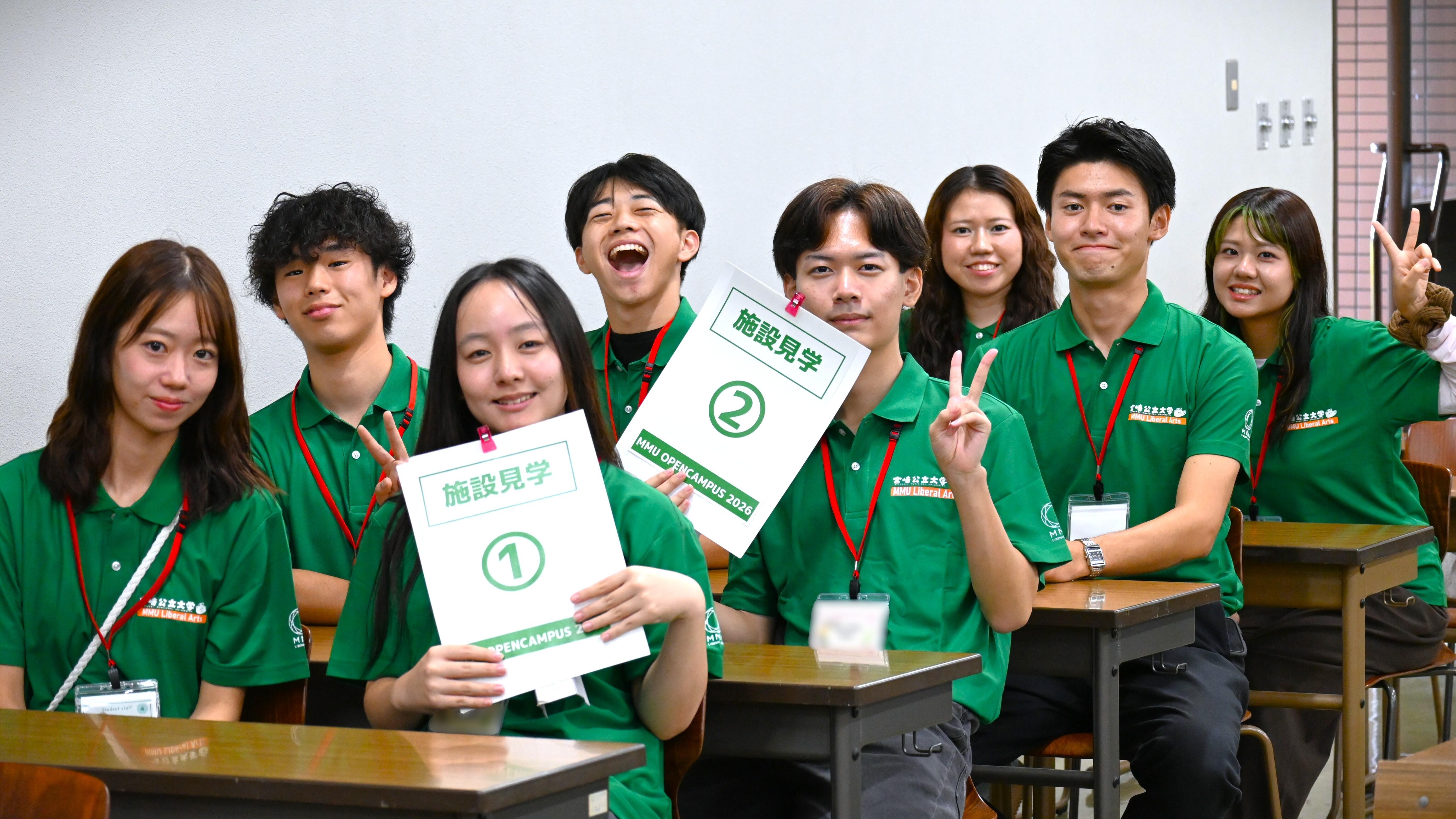 学生スタッフ