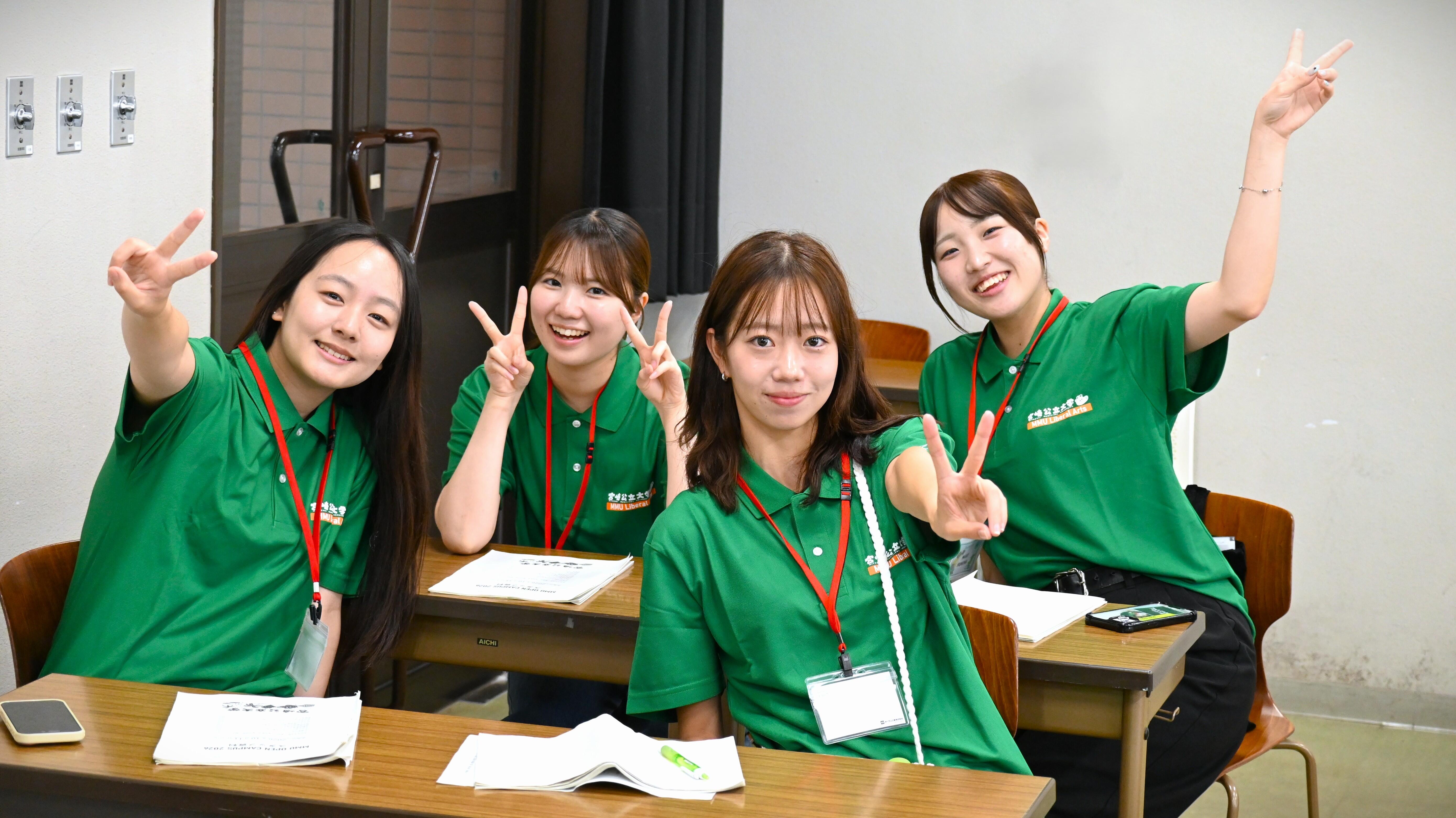 学生スタッフ