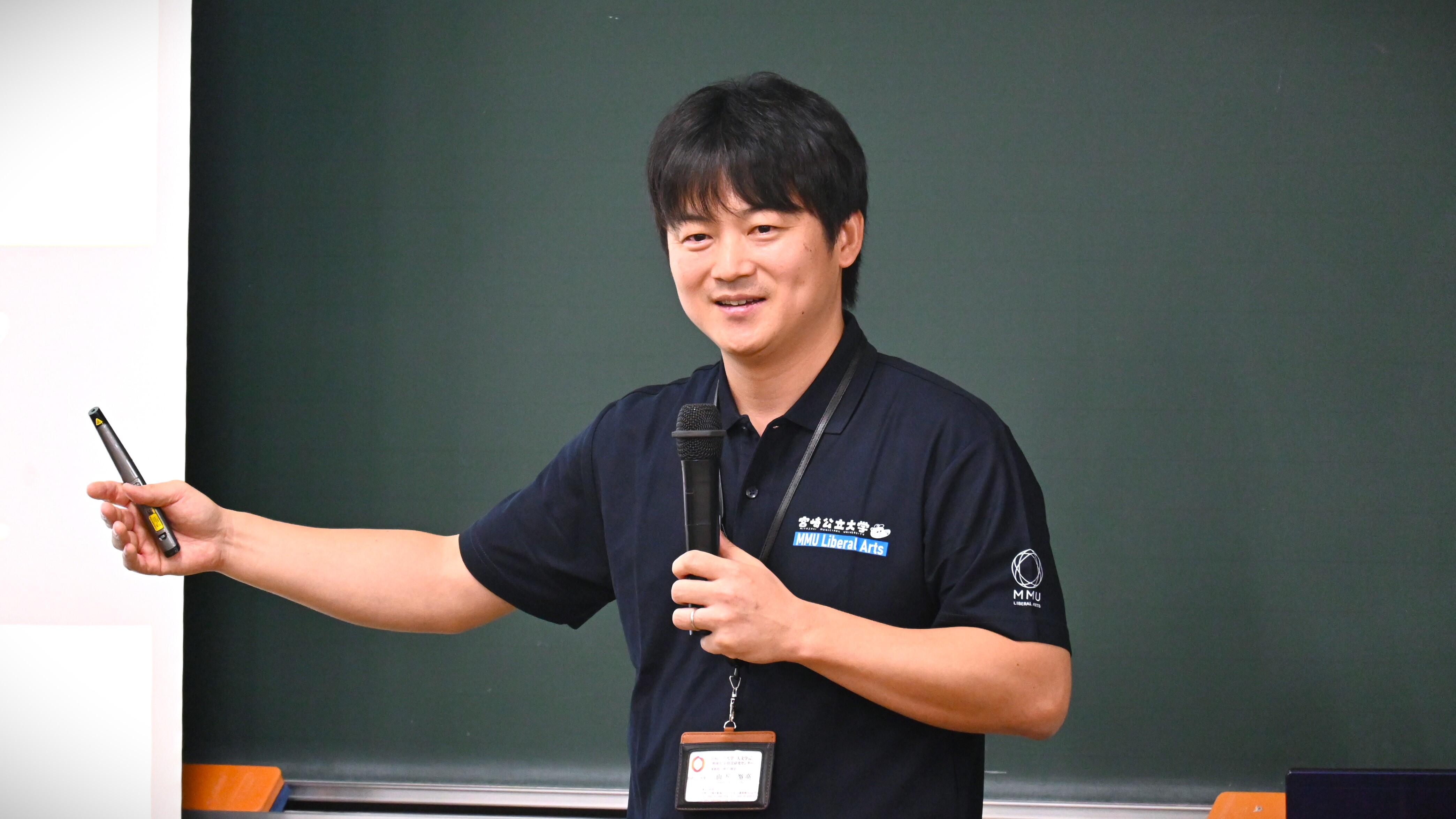 体験授業（山下准教授）