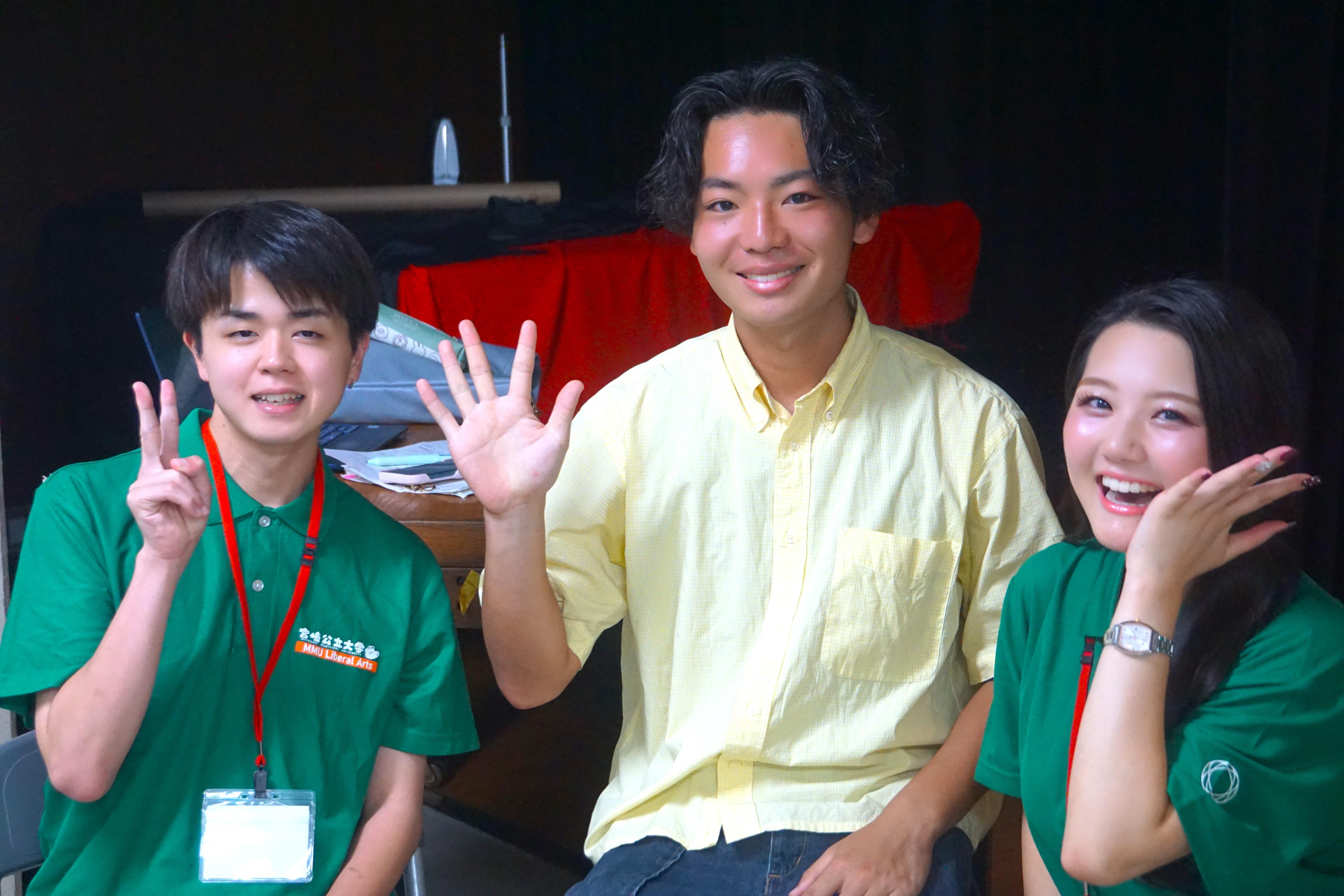 全体会（学生（複数））