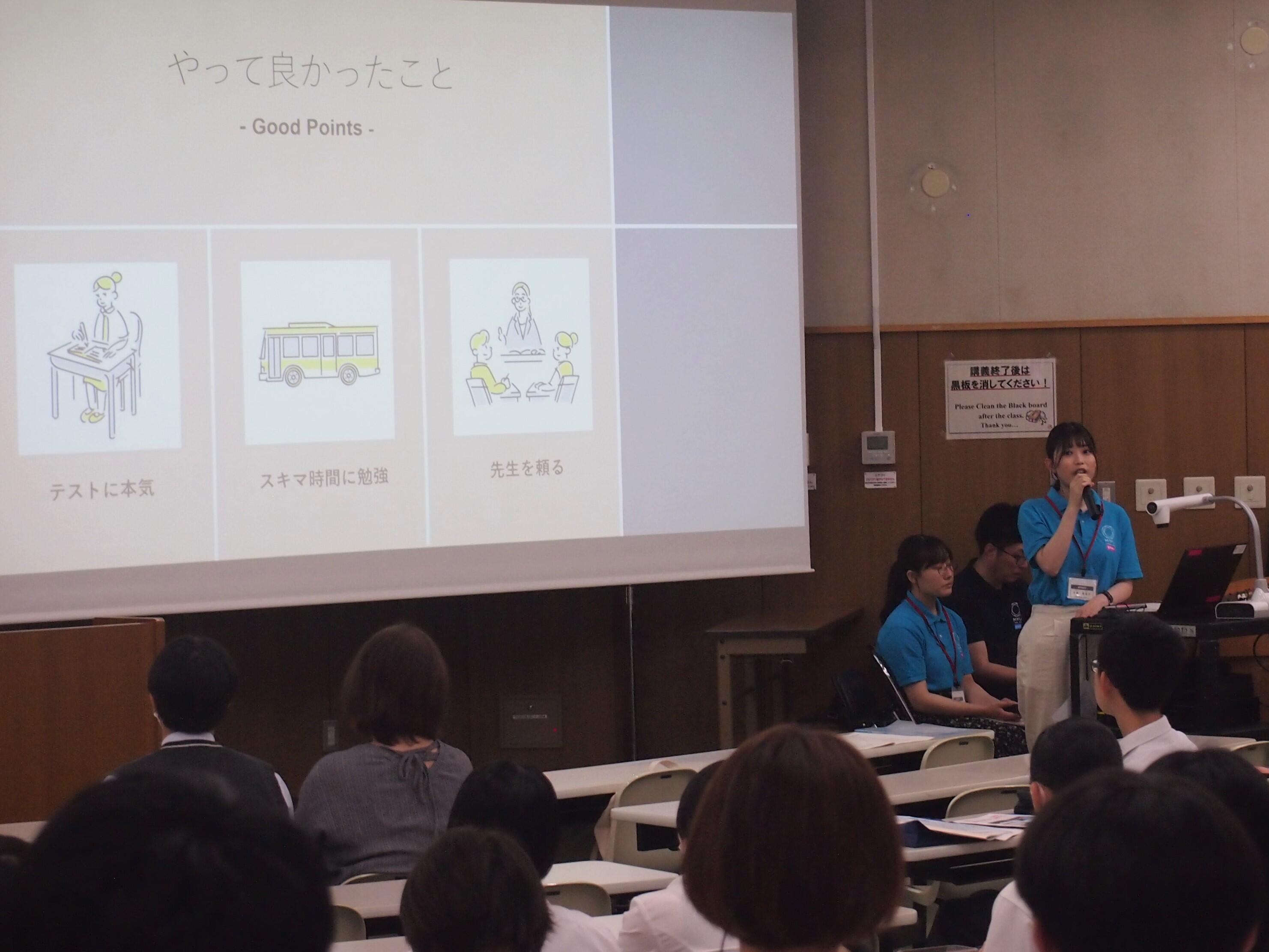 zentaikai02