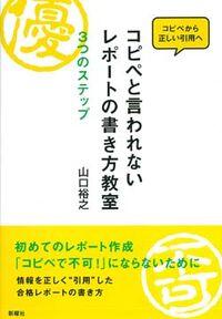 https://www.miyazaki-mu.ac.jp/info/hon2.jpg