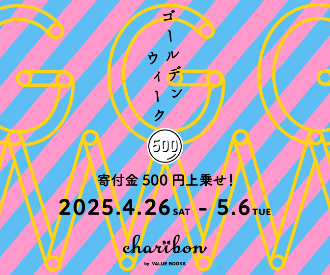 0c21c3999ecbfb7a9b9206dfbbb2c8b0.png