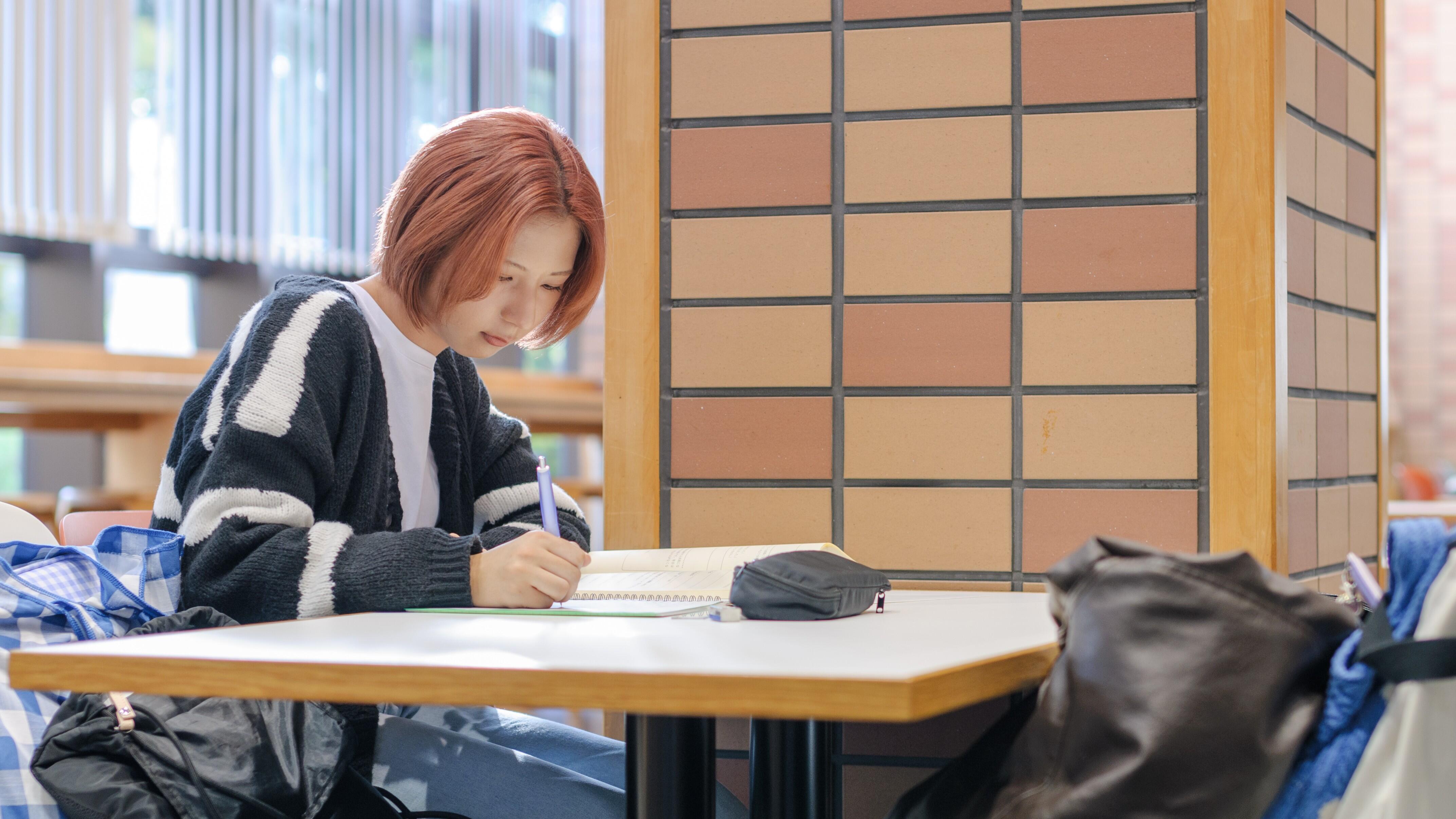 学習中の学生