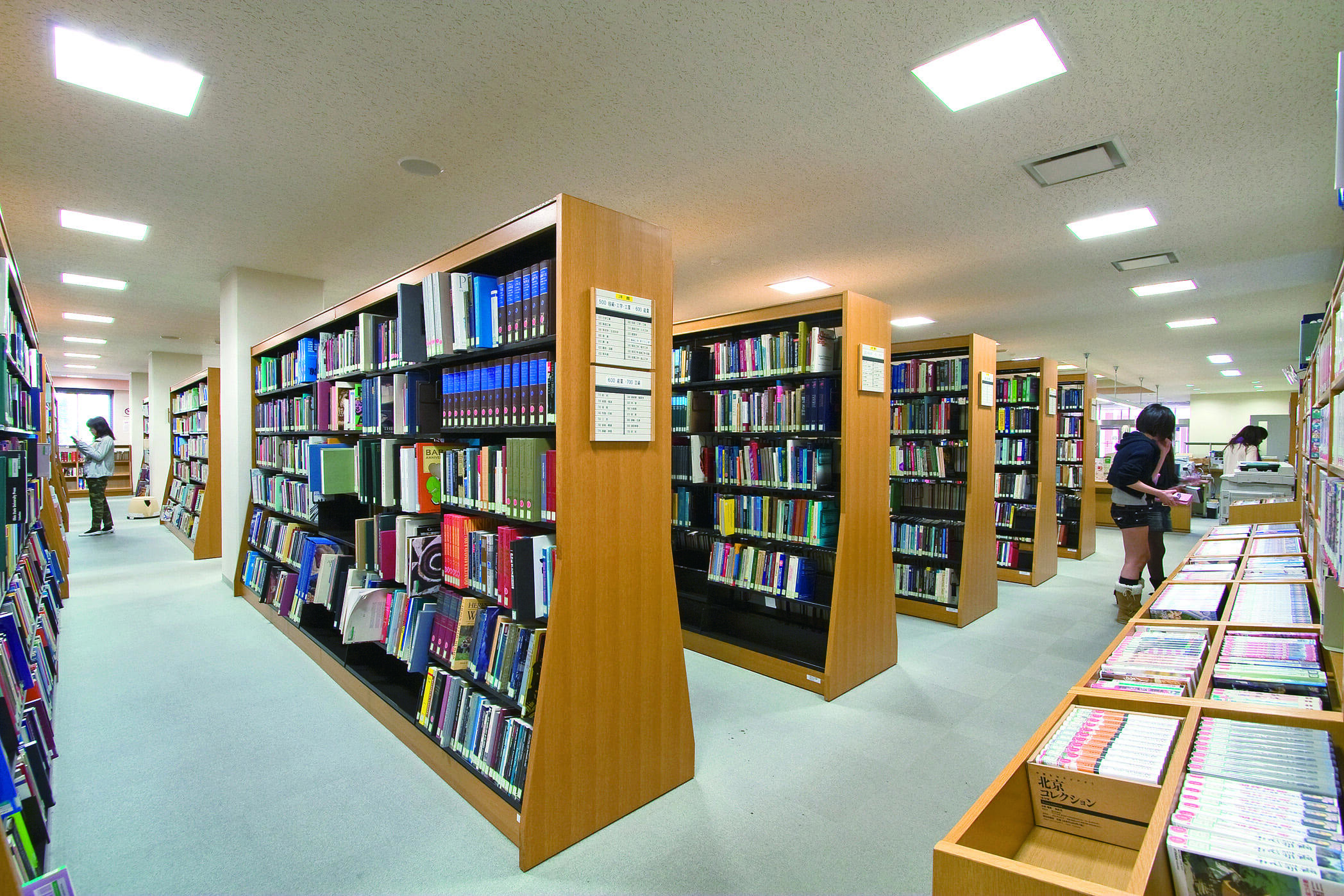 図書館情報センター