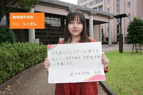 奷.jpg