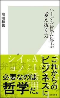 本図.jpg