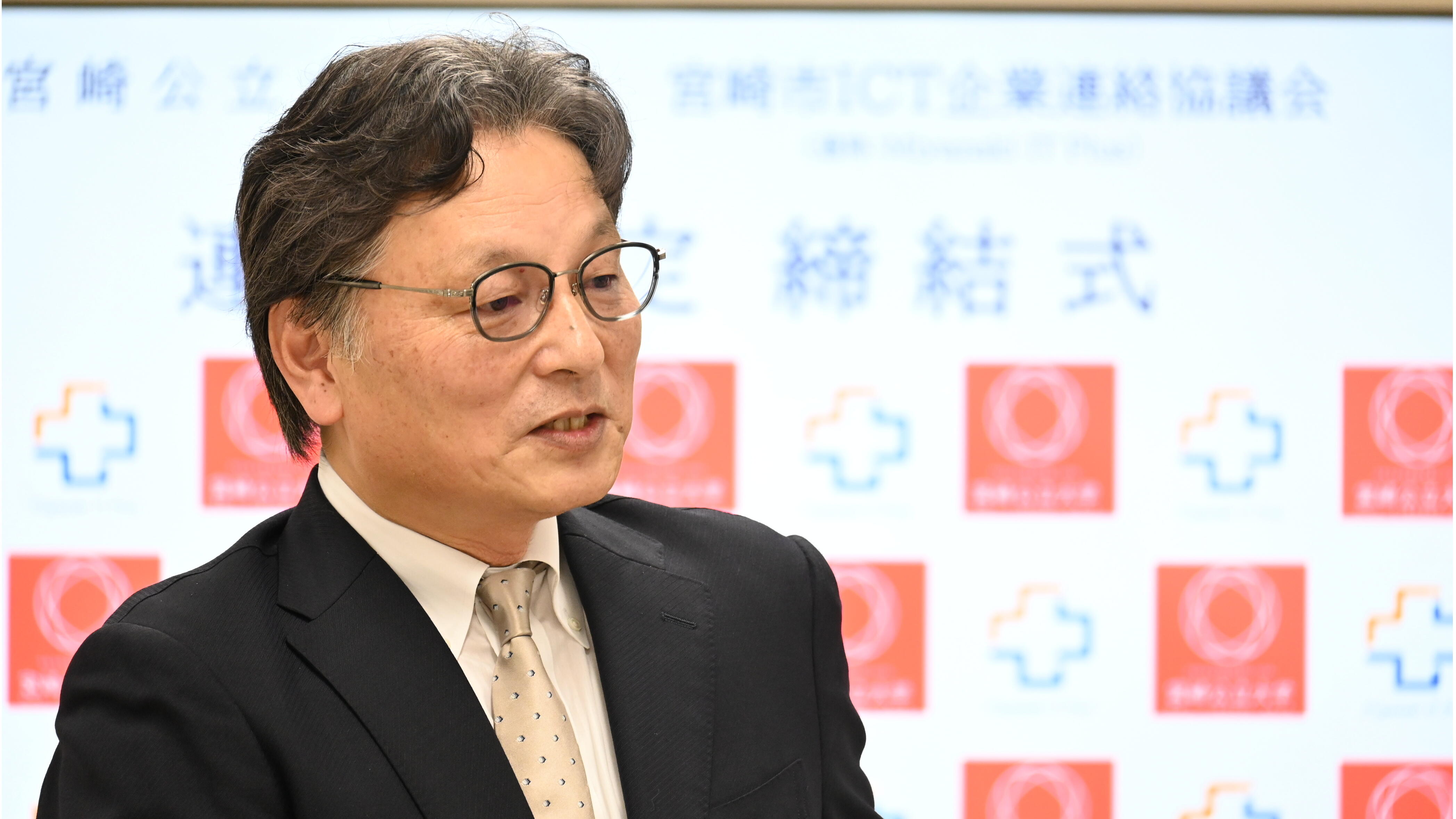 連携協定_挨拶_学長.jpg