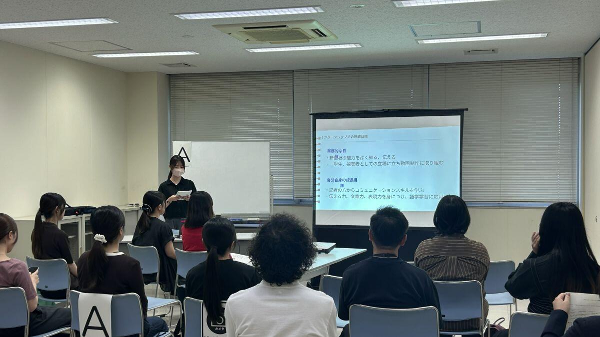 プレゼンテーションの様子１